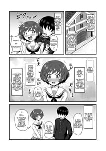 Page 3: 002.jpg | 貞操逆転あべこべ話4 | View Page!
