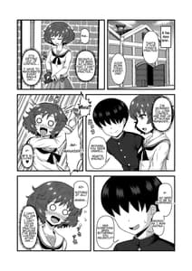 Page 13: 012.jpg | 貞操逆転あべこべ話4 | View Page!
