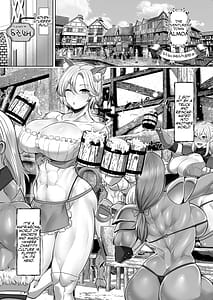 Page 3: 002.jpg | 貞操逆転デカ異世界転生～ヤリモク女冒険者PTにつかまってしまいました～ | View Page!