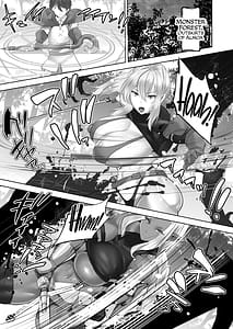 Page 7: 006.jpg | 貞操逆転デカ異世界転生～ヤリモク女冒険者PTにつかまってしまいました～ | View Page!