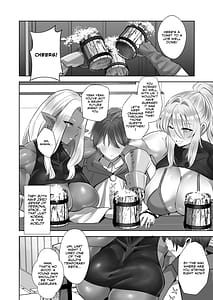 Page 8: 007.jpg | 貞操逆転デカ異世界転生～ヤリモク女冒険者PTにつかまってしまいました～ | View Page!