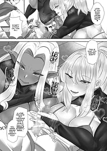 Page 12: 011.jpg | 貞操逆転デカ異世界転生～ヤリモク女冒険者PTにつかまってしまいました～ | View Page!