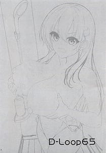 Page 3: 002.jpg | 提督はここに入っちゃダメだって! | View Page!