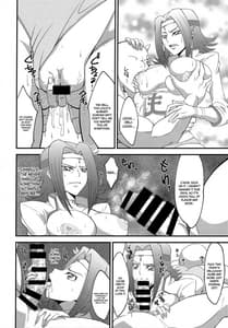 Page 9: 008.jpg | 敵に捕まればどうなるか誰でも知っている2 | View Page!