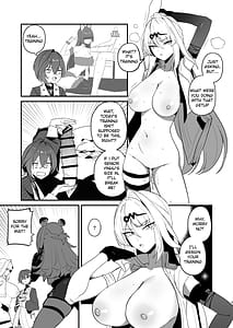 Page 5: 004.jpg | 適当観の最も適当な一日 | View Page!