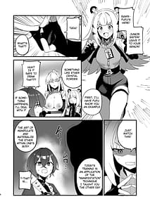Page 6: 005.jpg | 適当観の最も適当な一日 | View Page!