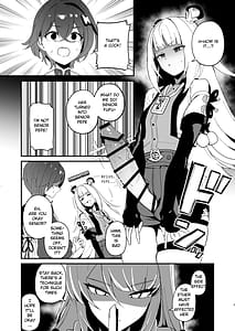 Page 7: 006.jpg | 適当観の最も適当な一日 | View Page!