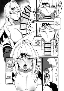Page 10: 009.jpg | 適当観の最も適当な一日 | View Page!