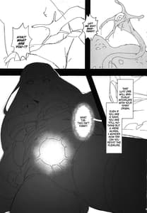 Page 4: 003.jpg | 鉄拳聖女vs淫縛海魔 | View Page!