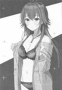Page 2: 001.jpg | 手毬をわからせプロデュース | View Page!