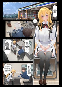 Page 2: 001.jpg | 店長次は失敗しませんからぁ | View Page!