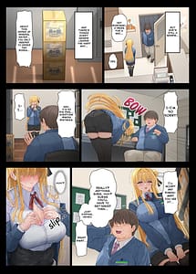 Page 4: 003.jpg | 店長次は失敗しませんからぁ | View Page!
