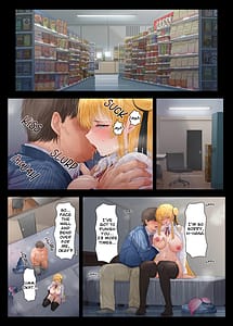 Page 12: 011.jpg | 店長次は失敗しませんからぁ | View Page!