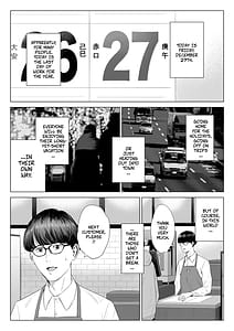 Page 2: 001.jpg | 店長って巨乳でちょっとMですよね | View Page!