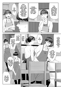 Page 5: 004.jpg | 店長って巨乳でちょっとMですよね | View Page!