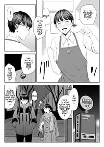 Page 6: 005.jpg | 店長って巨乳でちょっとMですよね | View Page!