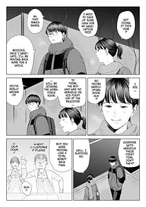 Page 7: 006.jpg | 店長って巨乳でちょっとMですよね | View Page!