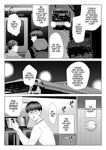 Page 9: 008.jpg | 店長って巨乳でちょっとMですよね | View Page!