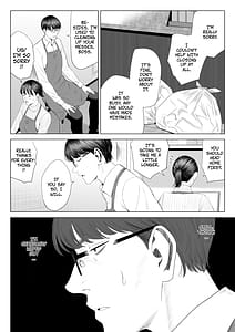 Page 11: 010.jpg | 店長って巨乳でちょっとMですよね | View Page!