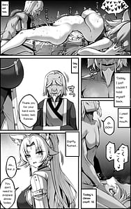 Page 12: 011.jpg | 天撃将軍開発日記 | View Page!