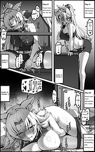 Page 15: 014.jpg | 天撃将軍開発日記 | View Page!