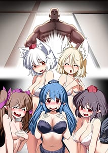 Page 2: 001.jpg | 天狗合宿の消灯時間後のルール!違反者は誰だろうとエッチでオシオキ! | View Page!