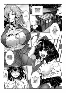 Page 2: 001.jpg | 天狗堕とし 壱 | View Page!