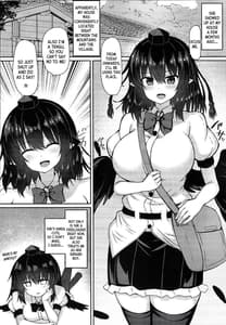 Page 3: 002.jpg | 天狗が家に居座ってる件 | View Page!