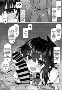 Page 5: 004.jpg | 天狗が家に居座ってる件 | View Page!