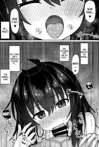 Page 6: 005.jpg | 天狗が家に居座ってる件 | View Page!