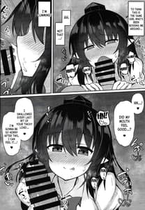 Page 7: 006.jpg | 天狗が家に居座ってる件 | View Page!