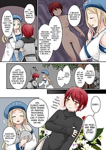 Page 5: 004.jpg | 転換の呪い | View Page!