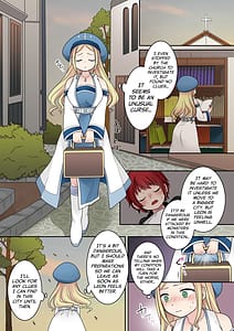 Page 8: 007.jpg | 転換の呪い | View Page!