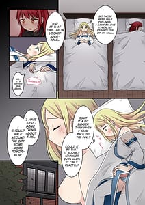 Page 12: 011.jpg | 転換の呪い | View Page!