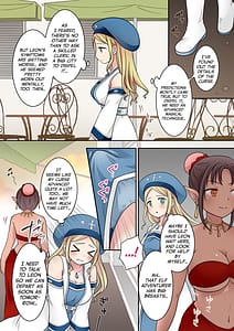 Page 14: 013.jpg | 転換の呪い | View Page!