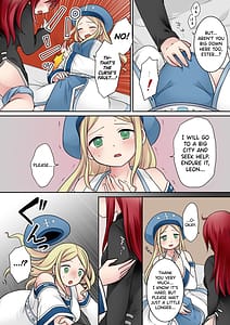 Page 16: 015.jpg | 転換の呪い | View Page!