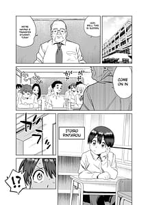 Page 2: 001.jpg | 転校してきたギャルサキュバスのごちそうは僕1人！？ | View Page!