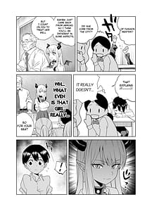 Page 4: 003.jpg | 転校してきたギャルサキュバスのごちそうは僕1人！？ | View Page!