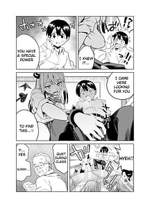 Page 7: 006.jpg | 転校してきたギャルサキュバスのごちそうは僕1人！？ | View Page!
