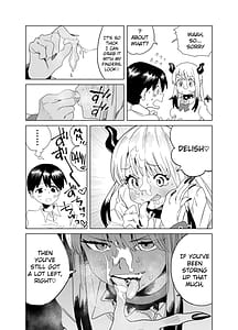 Page 16: 015.jpg | 転校してきたギャルサキュバスのごちそうは僕1人！？ | View Page!