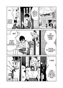 Page 4: 003.jpg | 転校してきたギャルサキュバスのごちそうは僕1人2 | View Page!
