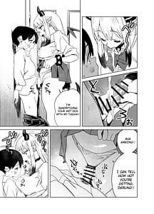 Page 6: 005.jpg | 転校してきたギャルサキュバスのごちそうは僕1人2 | View Page!