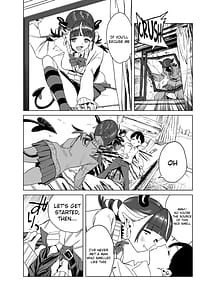 Page 11: 010.jpg | 転校してきたギャルサキュバスのごちそうは僕1人2 | View Page!