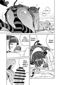 Page 12: 011.jpg | 転校してきたギャルサキュバスのごちそうは僕1人2 | View Page!