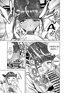 Page 16: 015.jpg | 転校してきたギャルサキュバスのごちそうは僕1人2 | View Page!