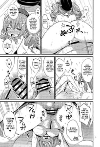 Page 7: 006.jpg | 天然ドスケベ鹿島と尻青葉 | View Page!
