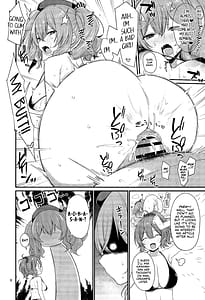 Page 8: 007.jpg | 天然ドスケベ鹿島と尻青葉 | View Page!