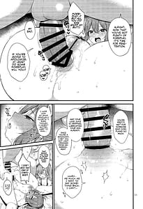 Page 11: 010.jpg | 天然ドスケベ鹿島と尻青葉 | View Page!