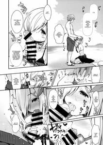 Page 13: 012.jpg | 天然神乳素人コスプレイヤー南国離島水着ロケ撮影 | View Page!