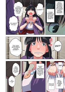 Page 4: 003.jpg | 天然霊媒少女のエッチな修行譚 | View Page!